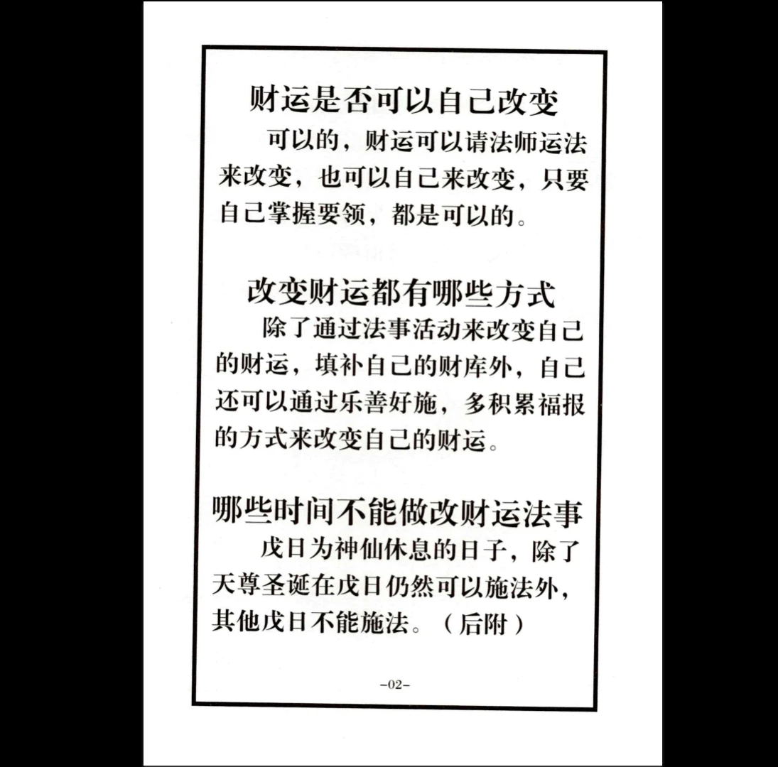 20260226223843220 image