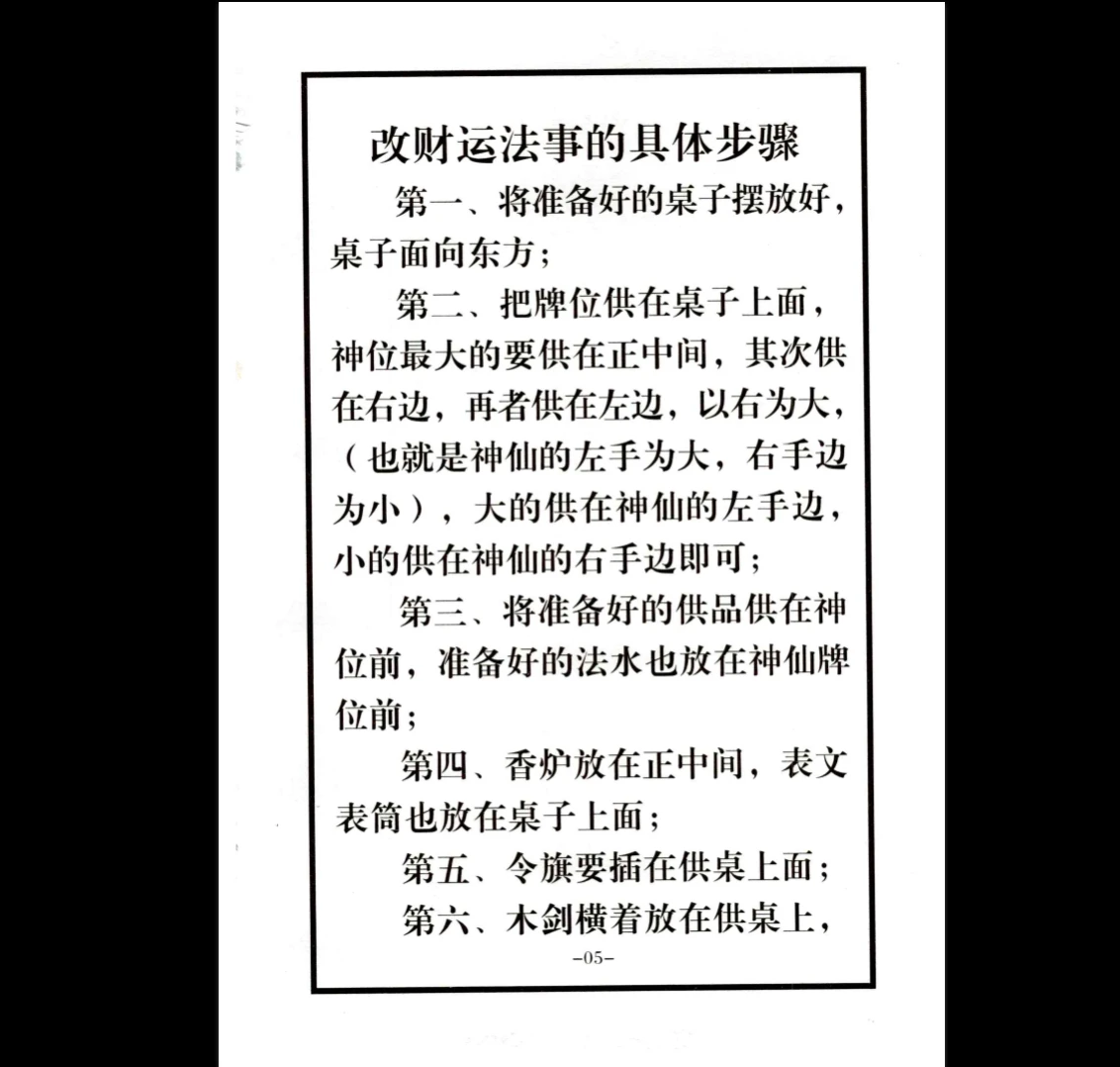 20260226223938654 image 20260226223938654 image