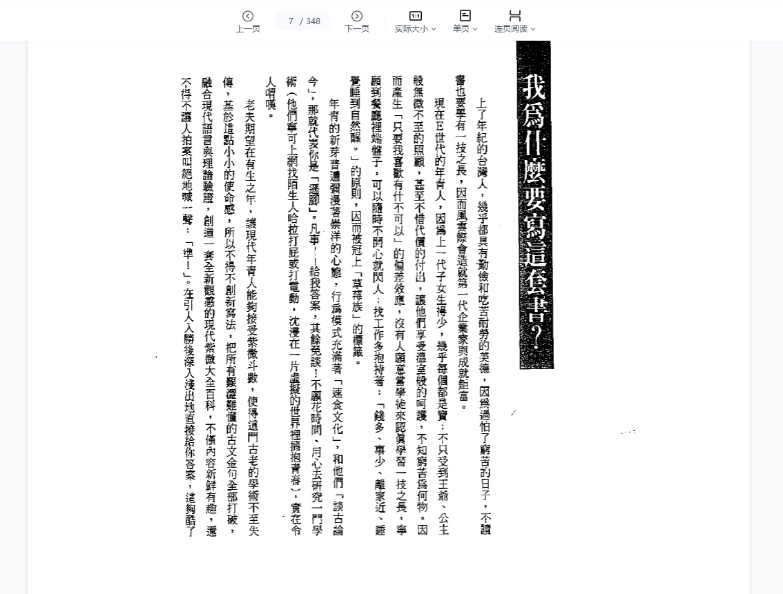 20260227213502704 image 20260227213502704 image