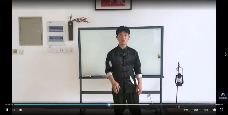 龟息功【养打同练】_易经玄学资料网