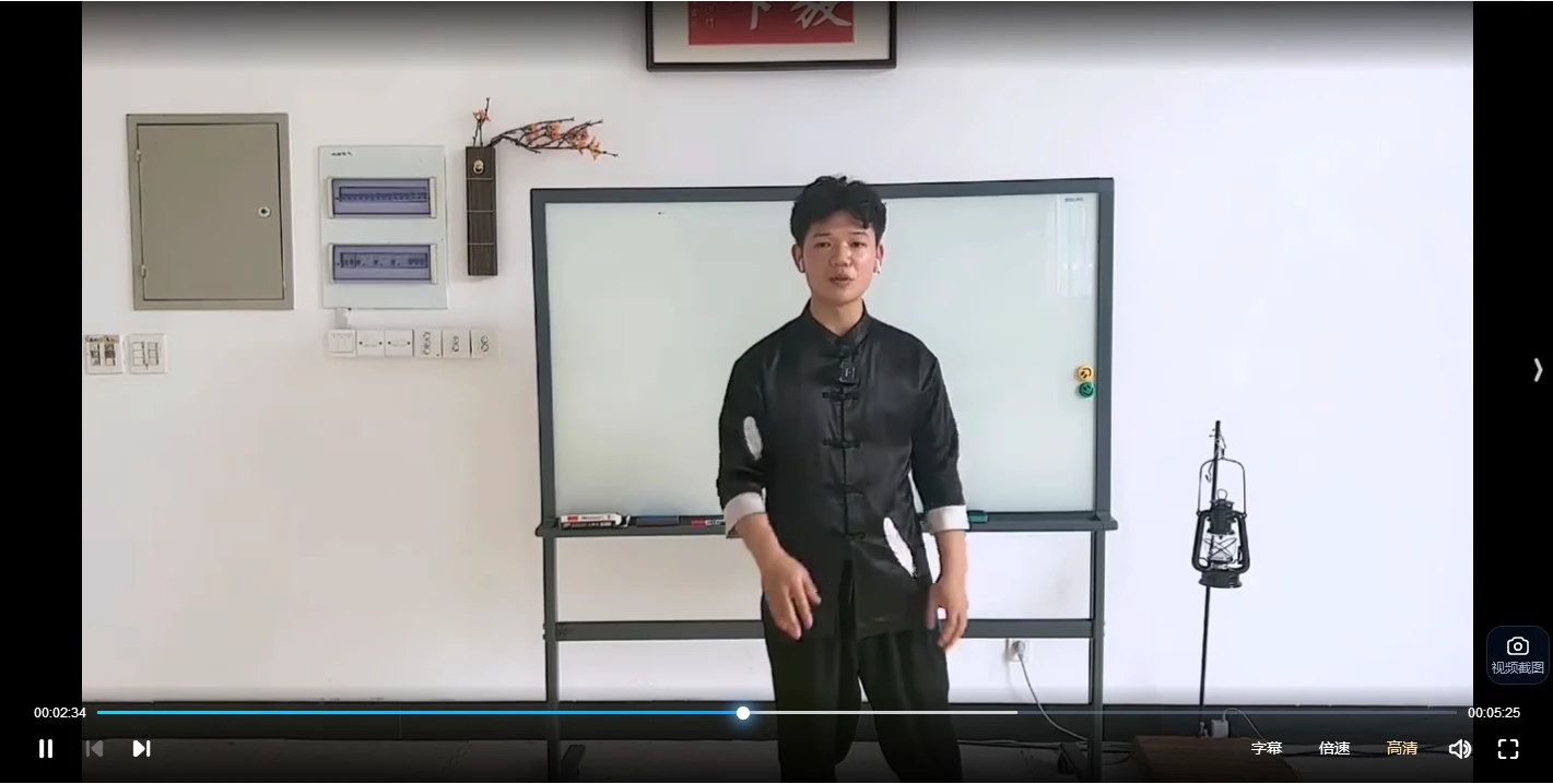 龟息功【养打同练】（视频5集）_易经玄学资料网