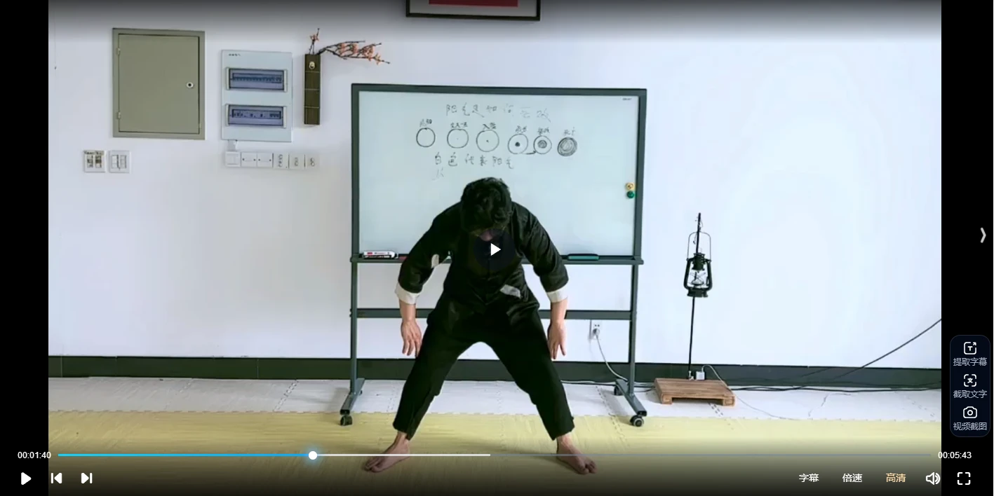 20260227222418947 image 20260227222418947 image