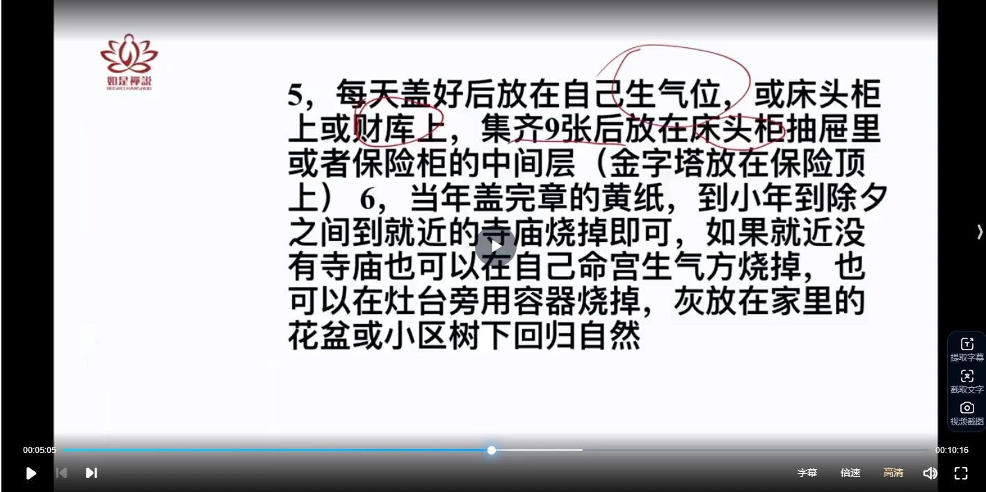 20260227223342993 image 20260227223342993 image