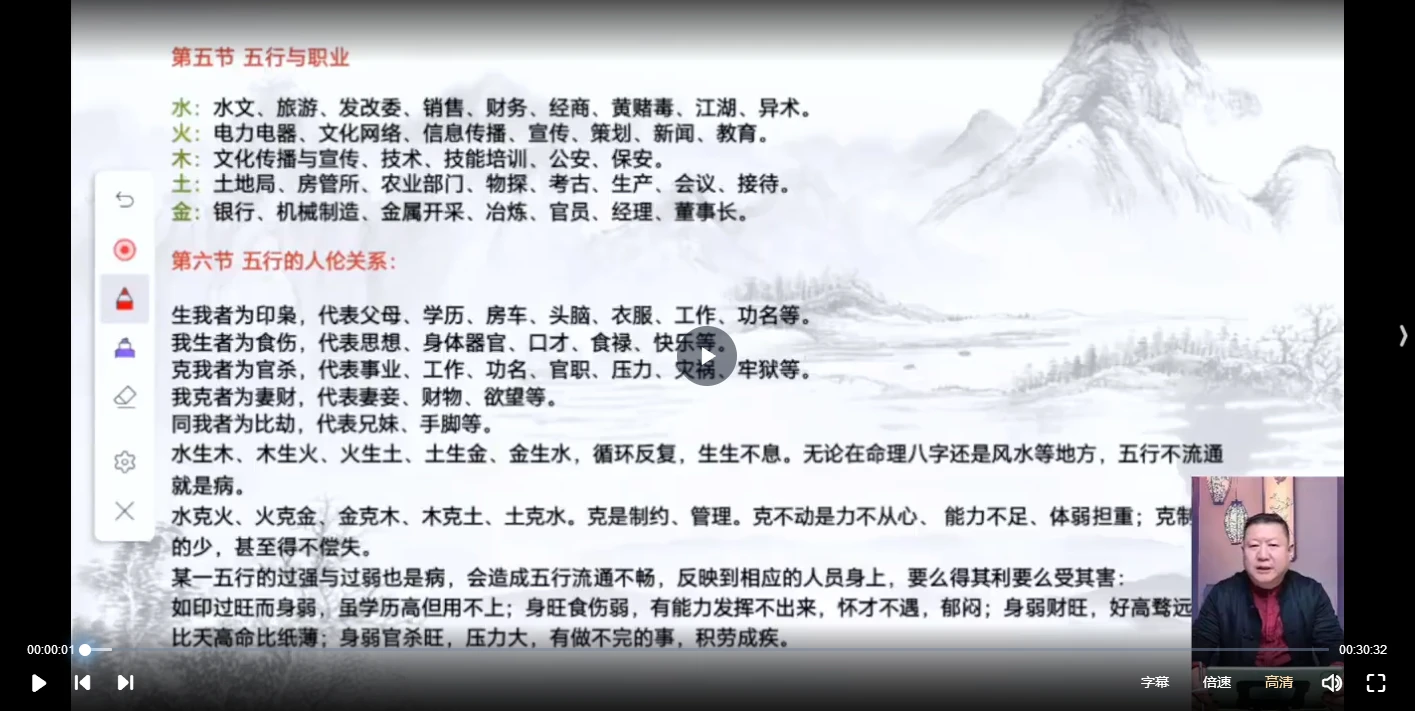 20260227224638318 image