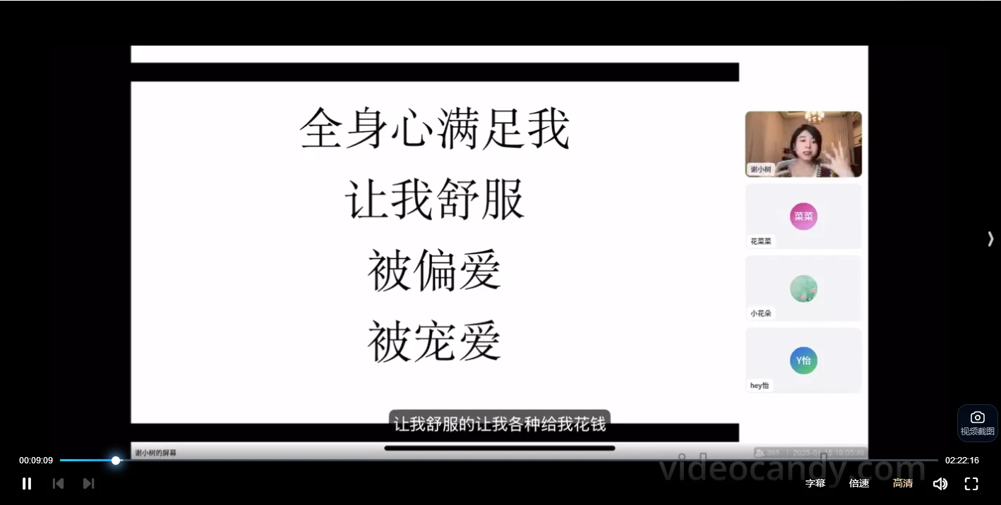 20260228202154599 image