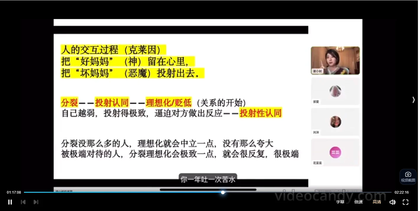 20260228202215300 image 20260228202215300 image