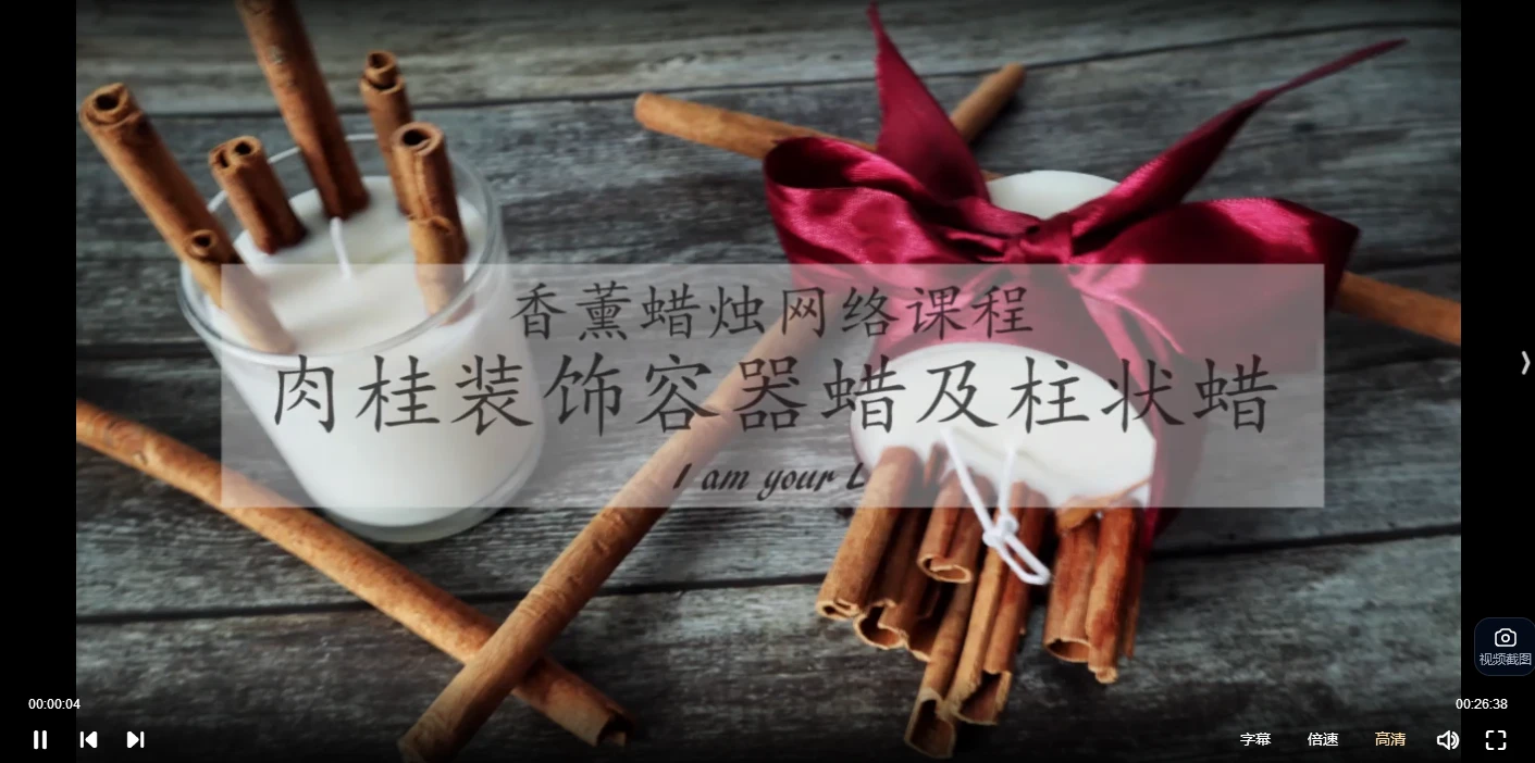 20260228205141427 image