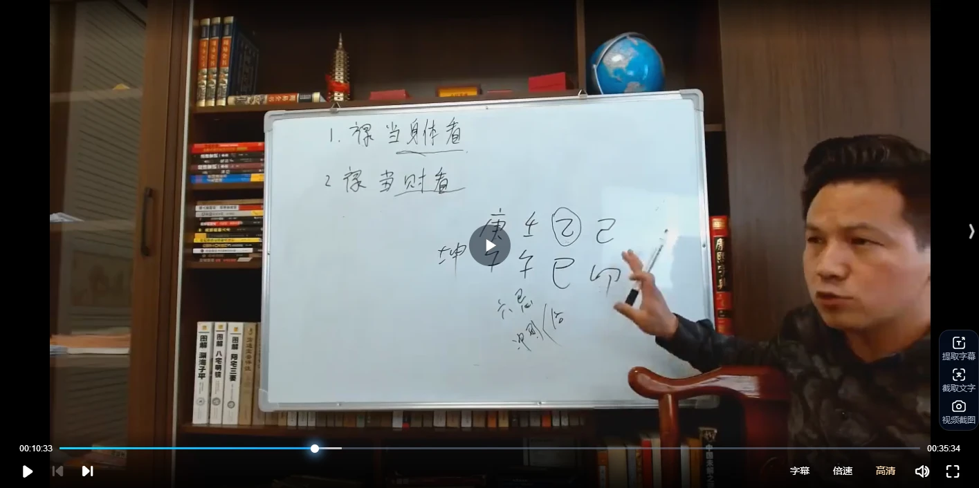 20260228210650939 image