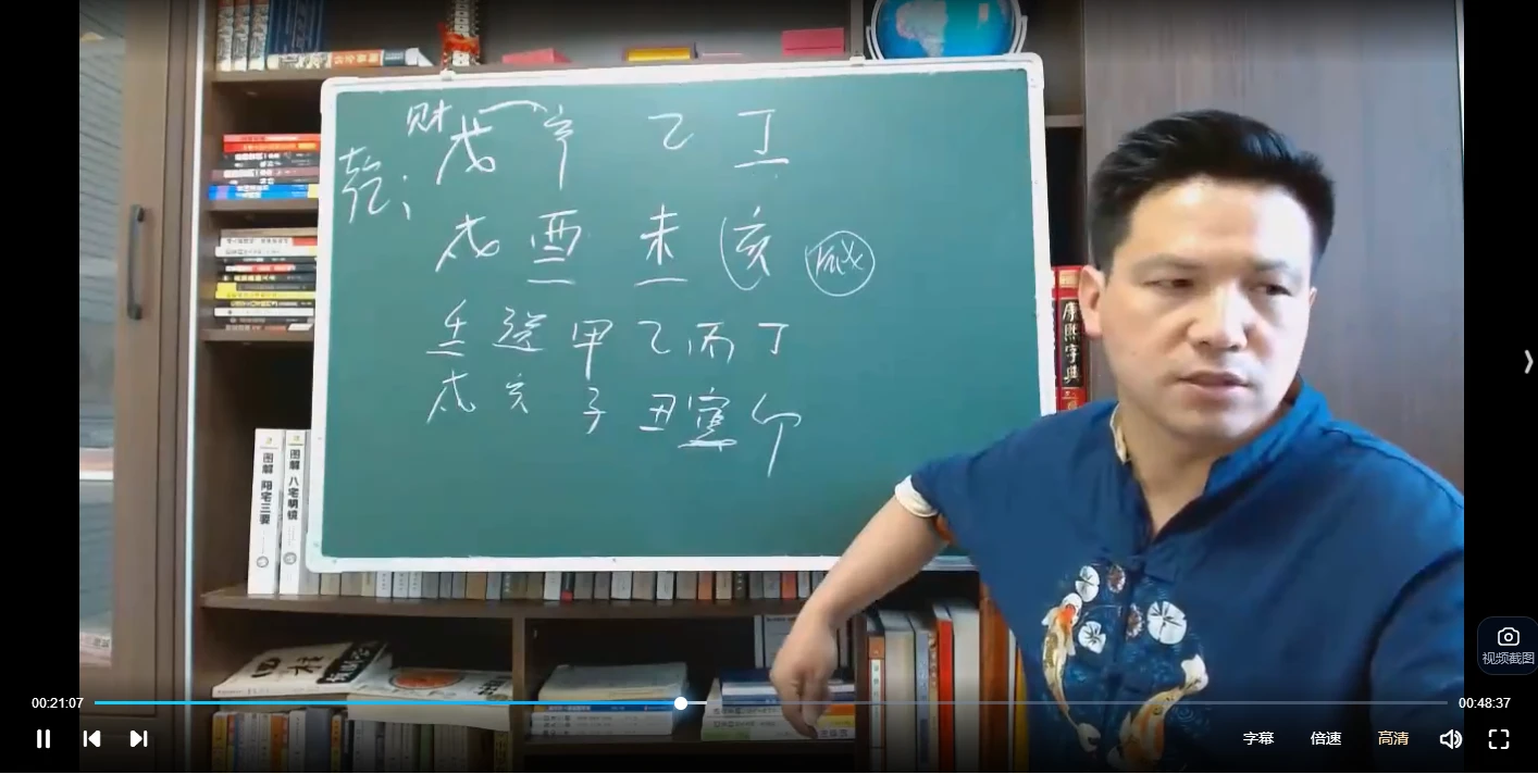 20260228210734577 image 20260228210734577 image