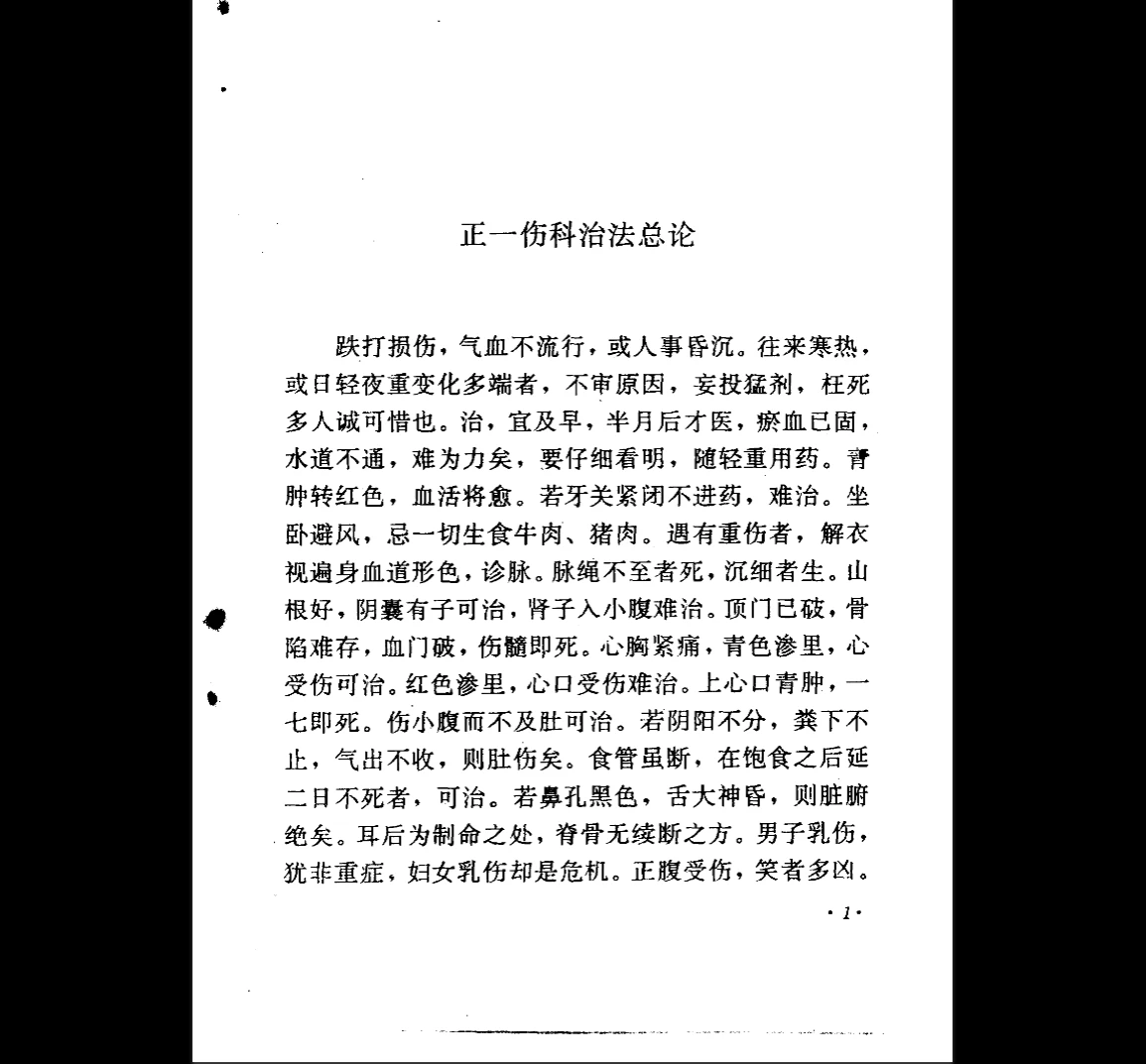 20260228211708426 image