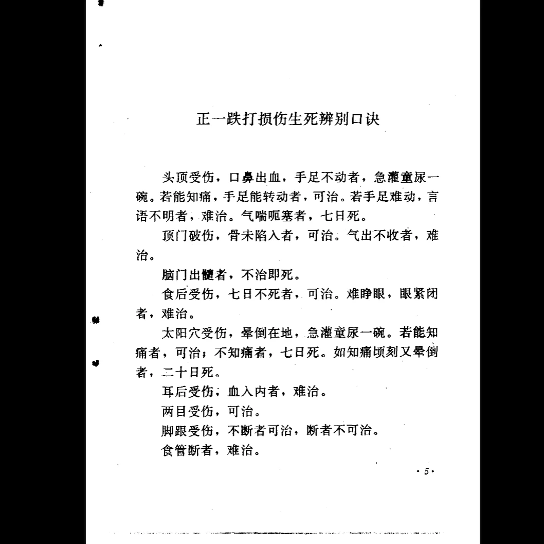 20260228211722211 image