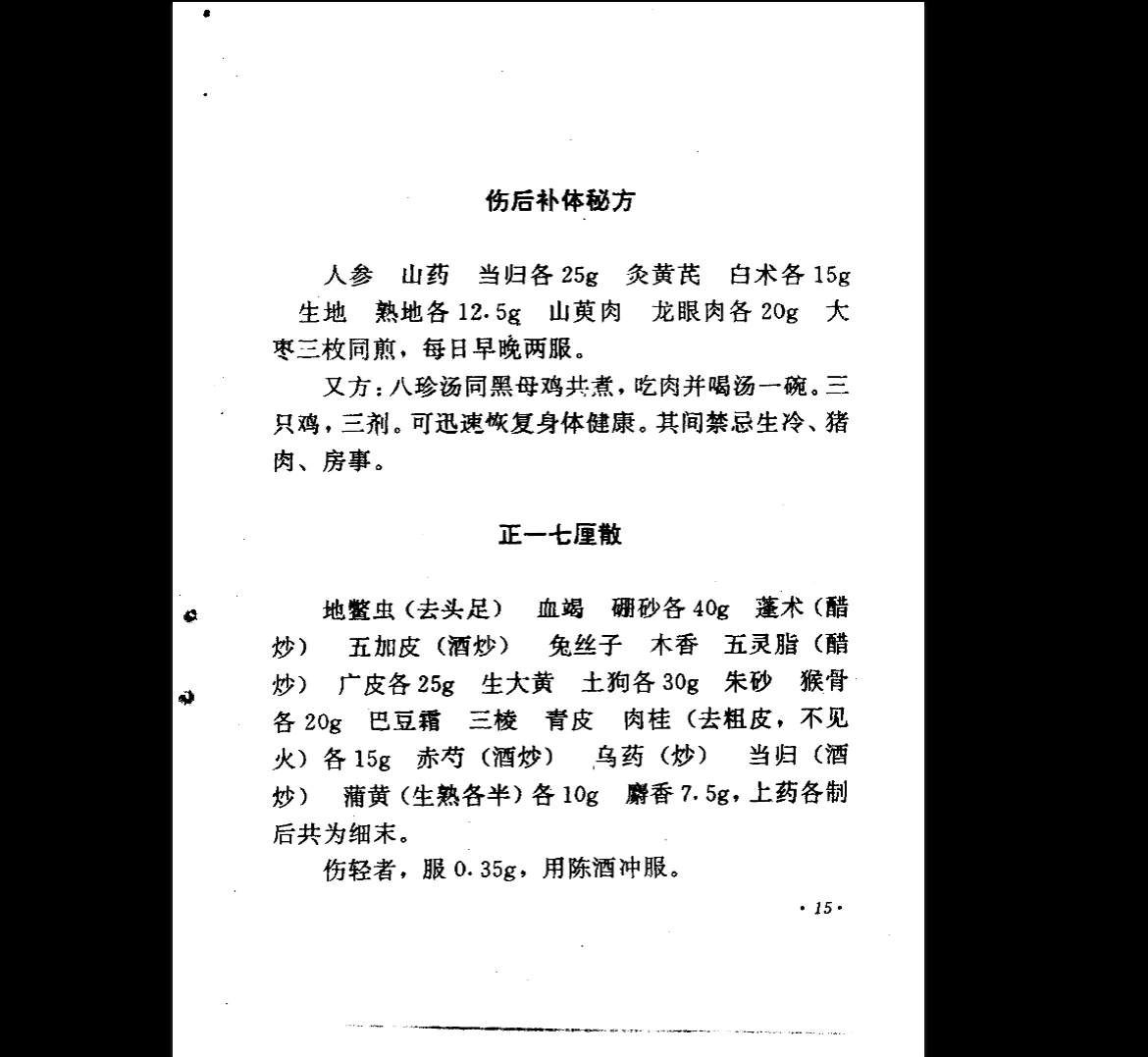 20260228211739323 image 20260228211739323 image