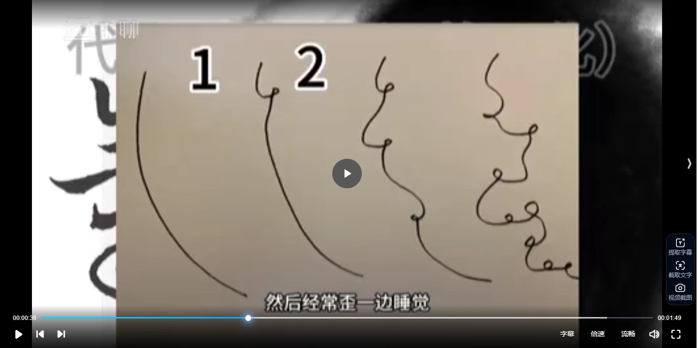 20260301114922554 image