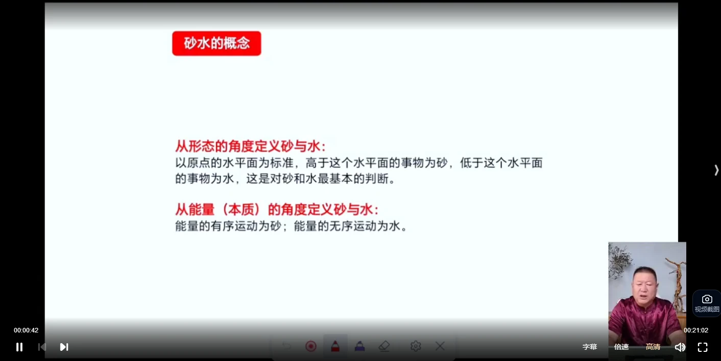 20260301115714551 image