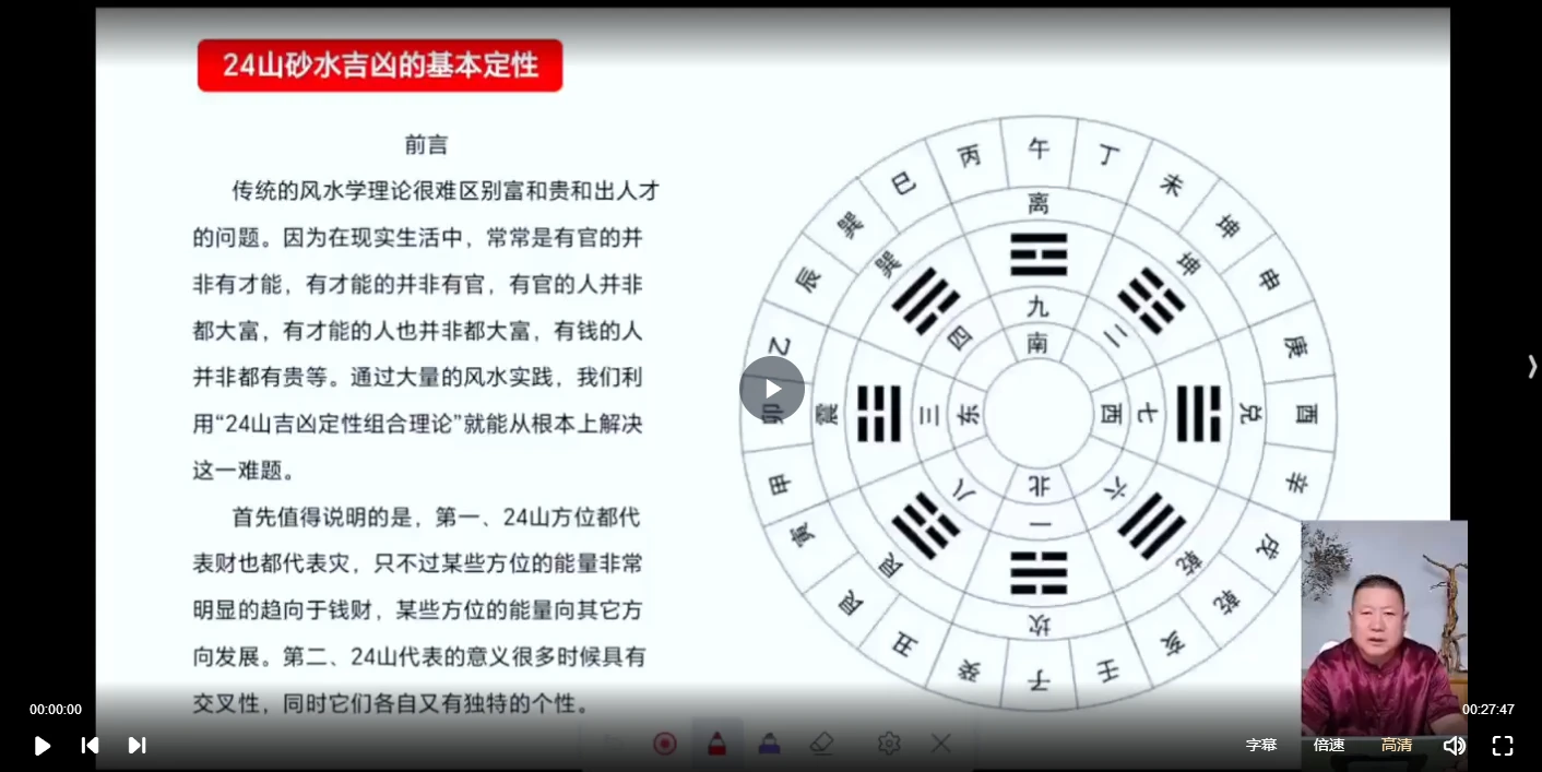 20260301115813517 image