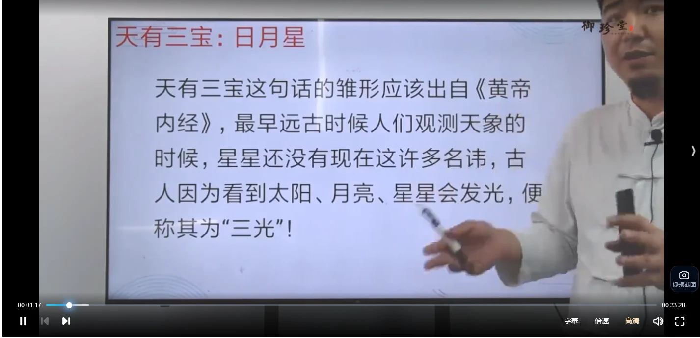 20260301154314983 image