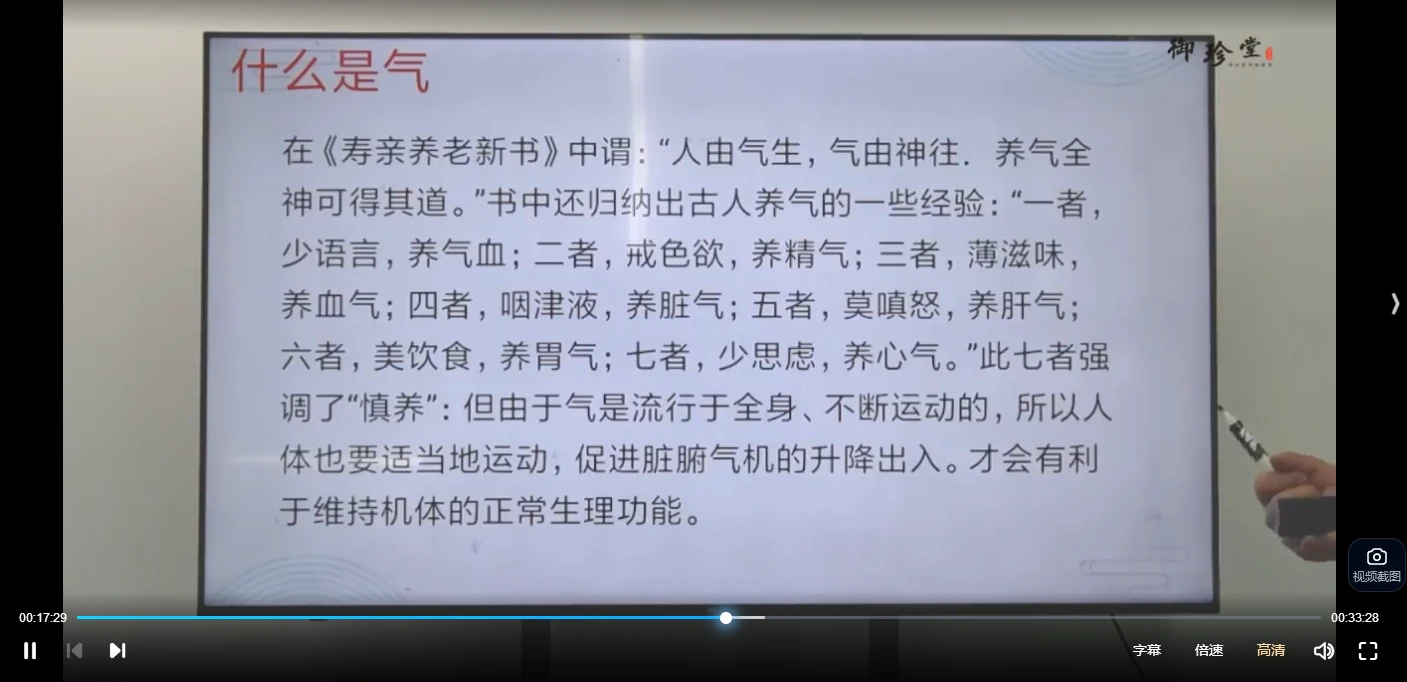 20260301154328391 image 20260301154328391 image