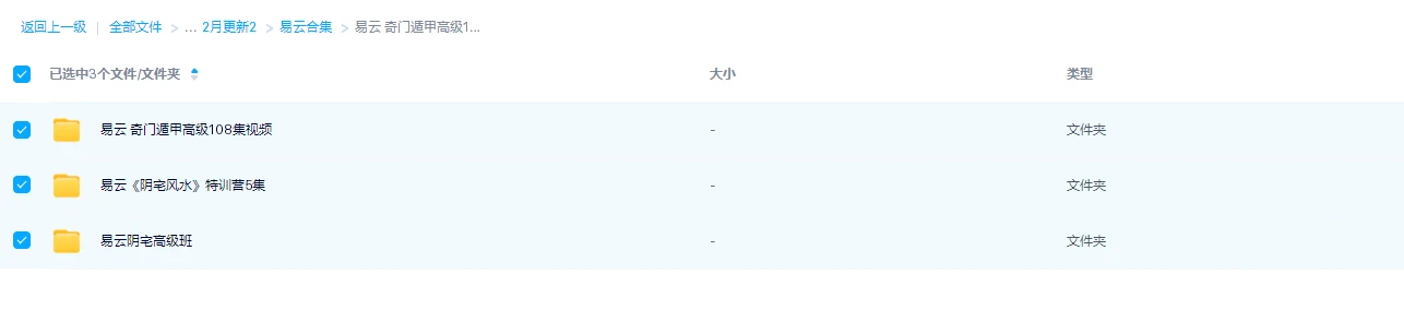 20260302200217494 image