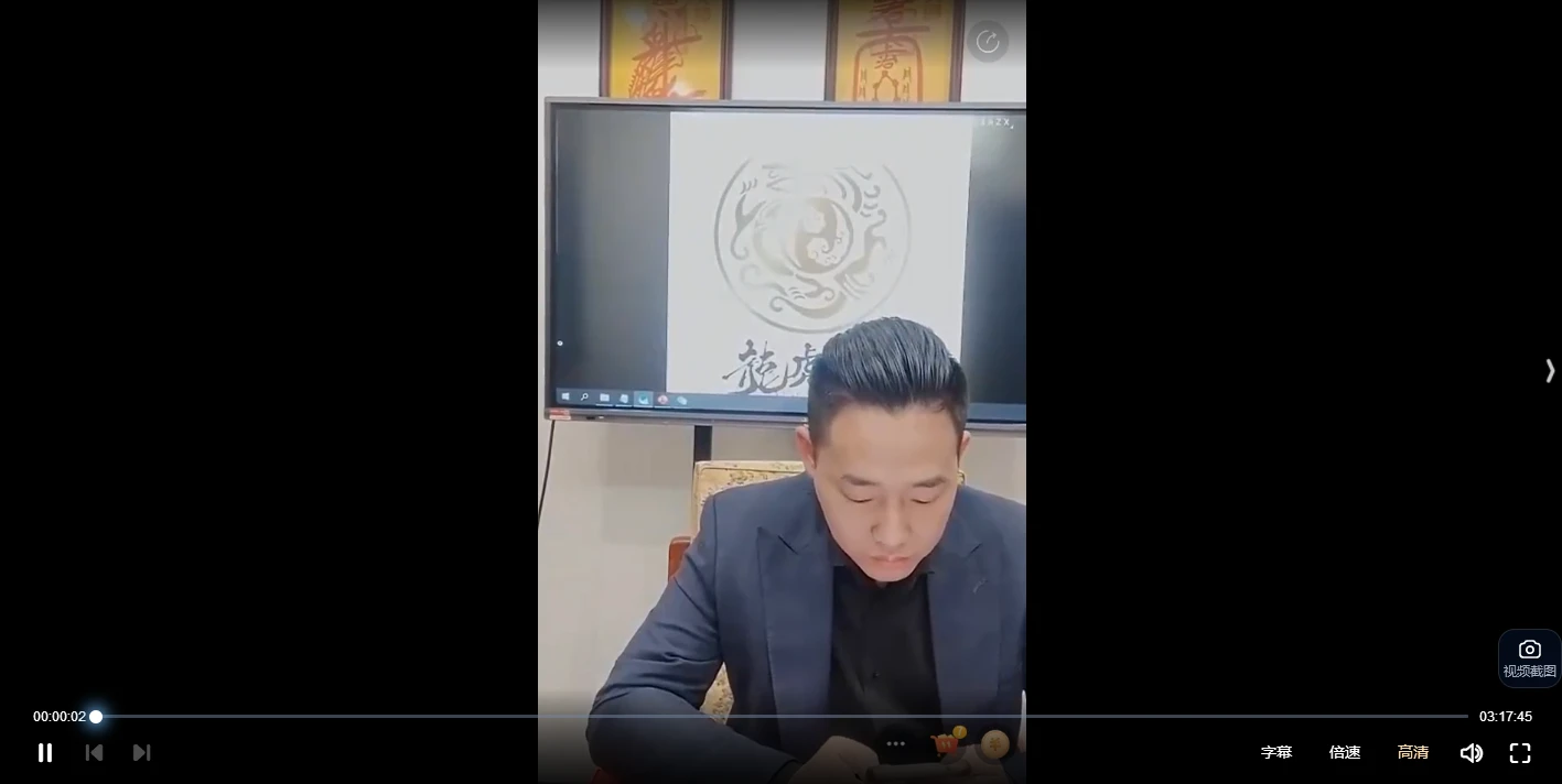 20260302201211297 image