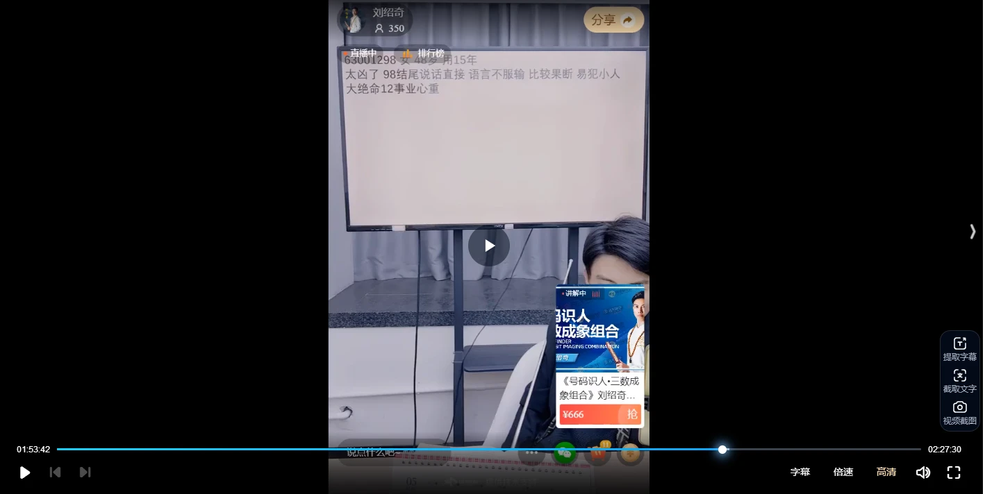 20260302201506403 image