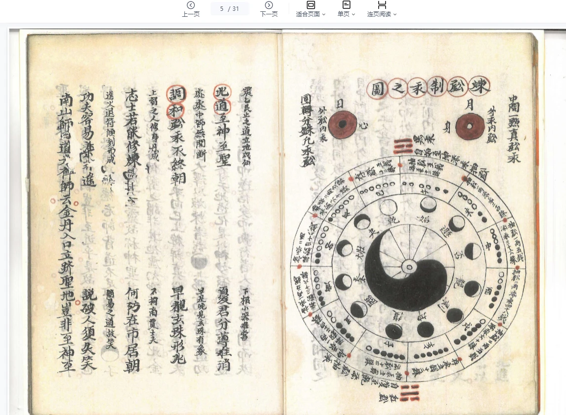 20260302212455421 image 20260302212455421 image