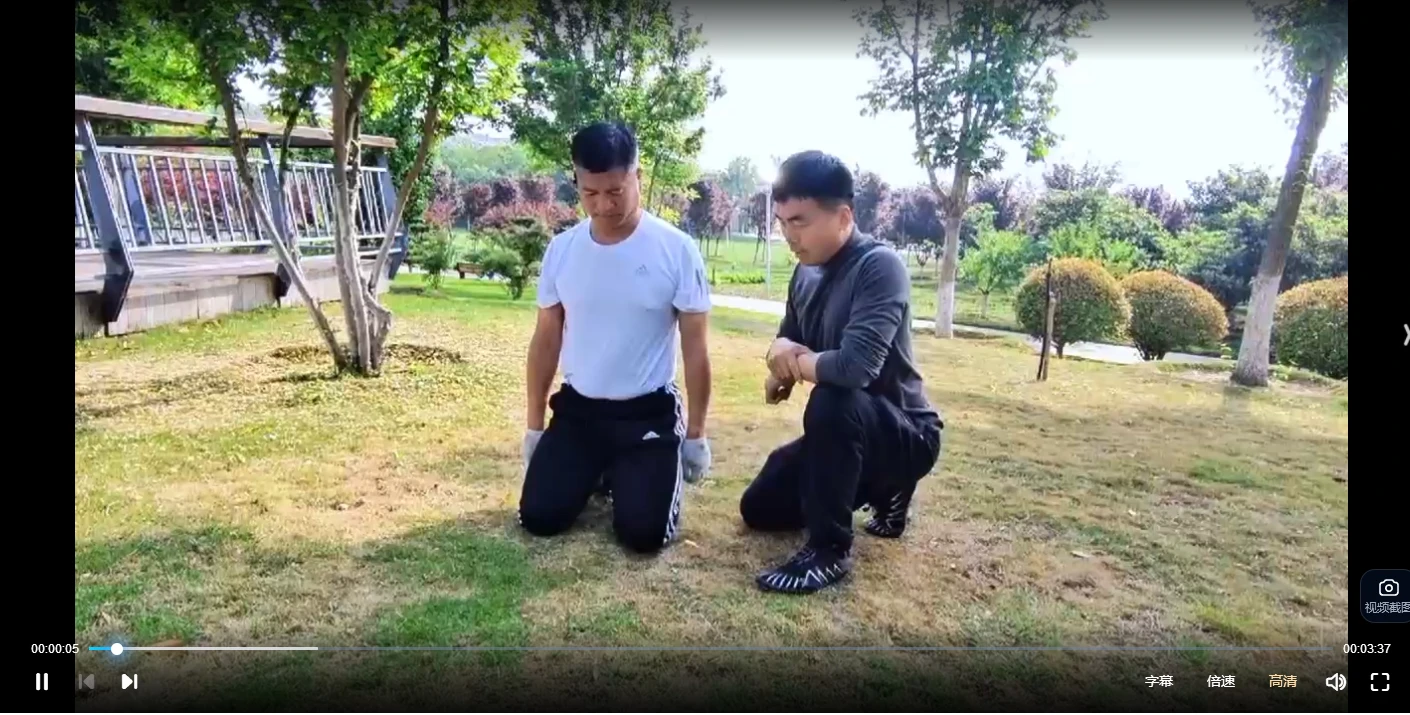 20260302212751223 image