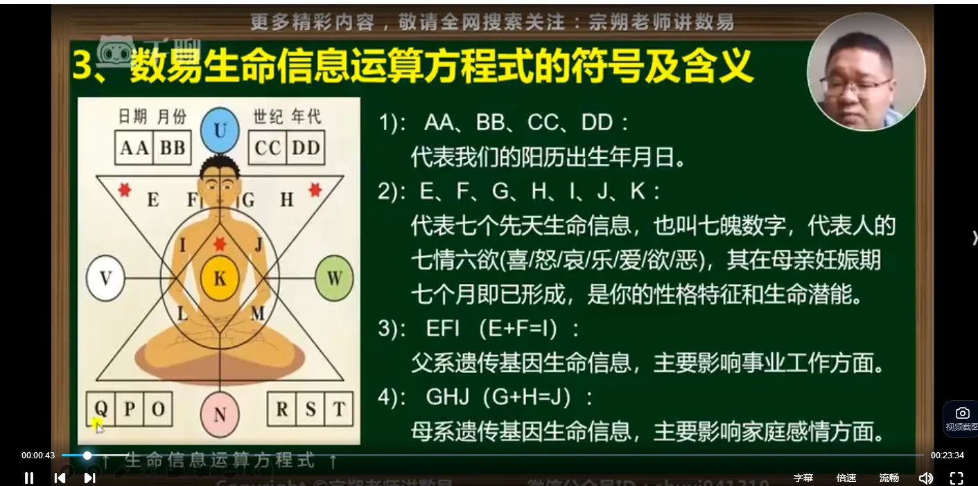 20260302215106839 image