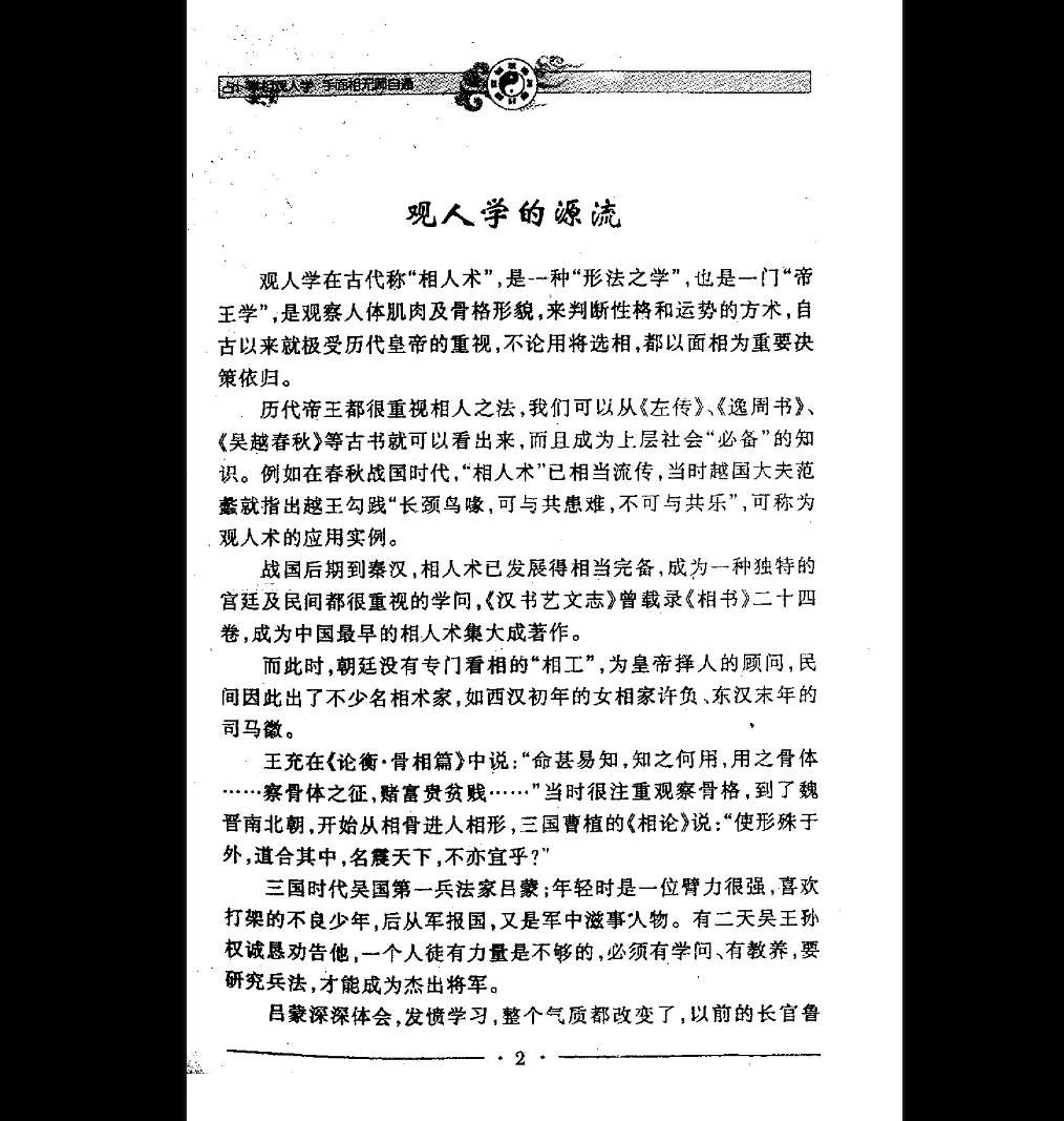 20260303195604180 image 20260303195604180 image