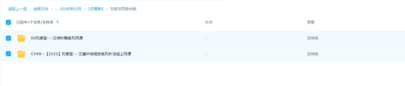 20260303210401691 image