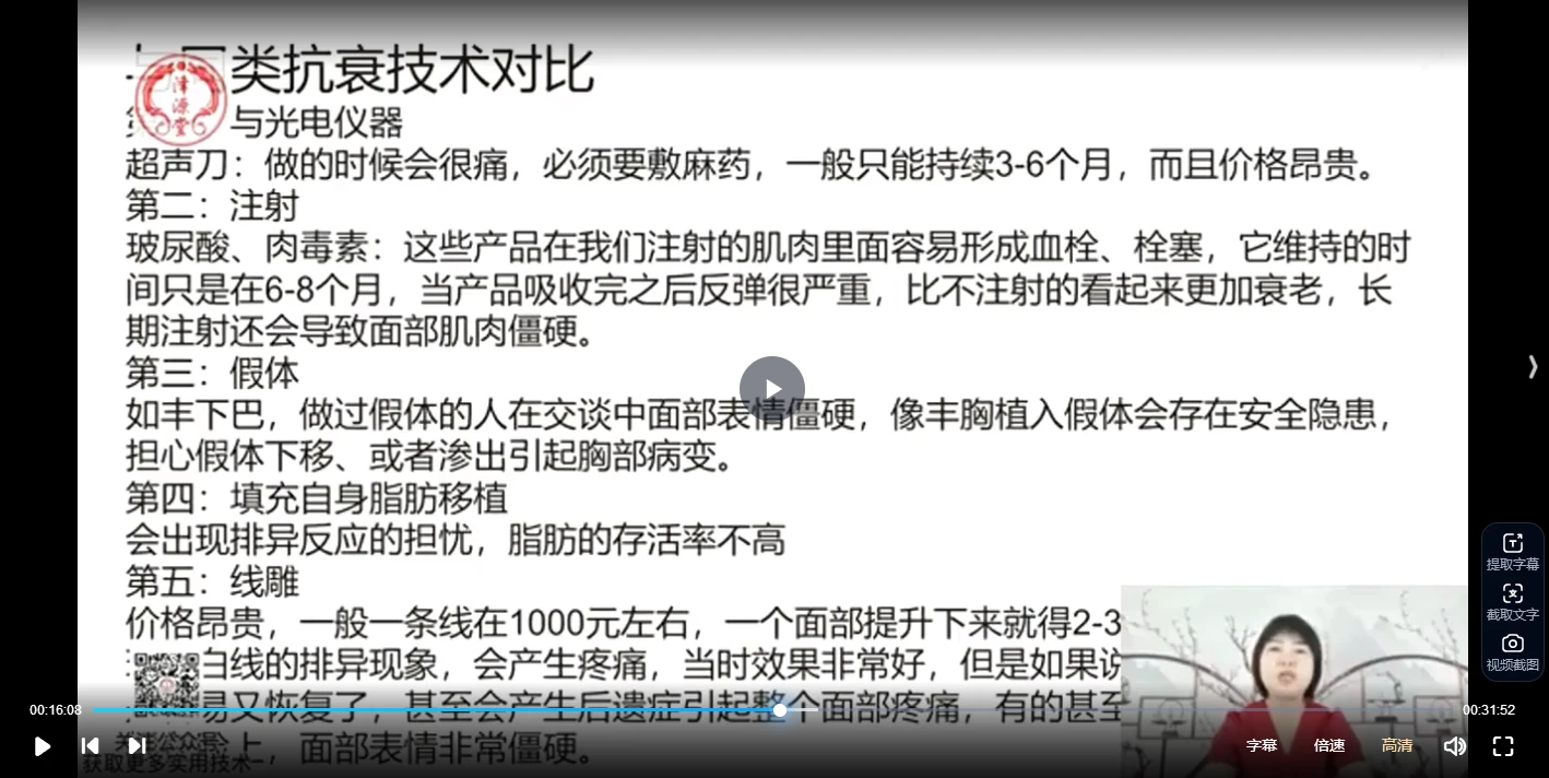 20260303210537263 image 20260303210537263 image