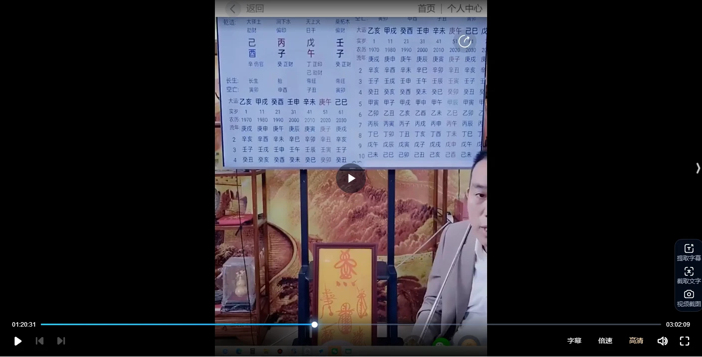 20260303212512246 image 20260303212512246 image