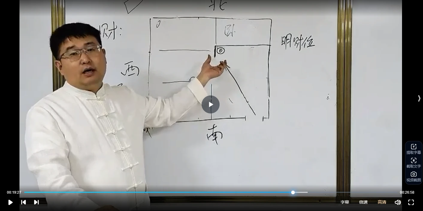 20260303223530580 image 20260303223530580 image