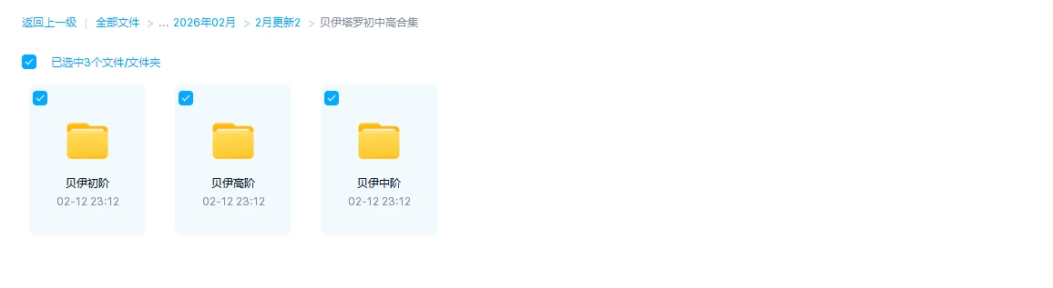 20260304205556424 image