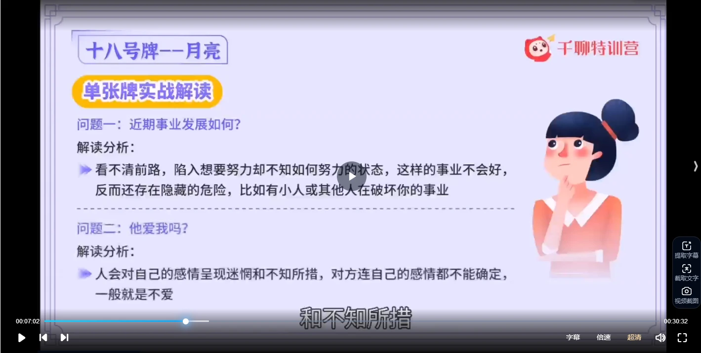 20260304205650458 image