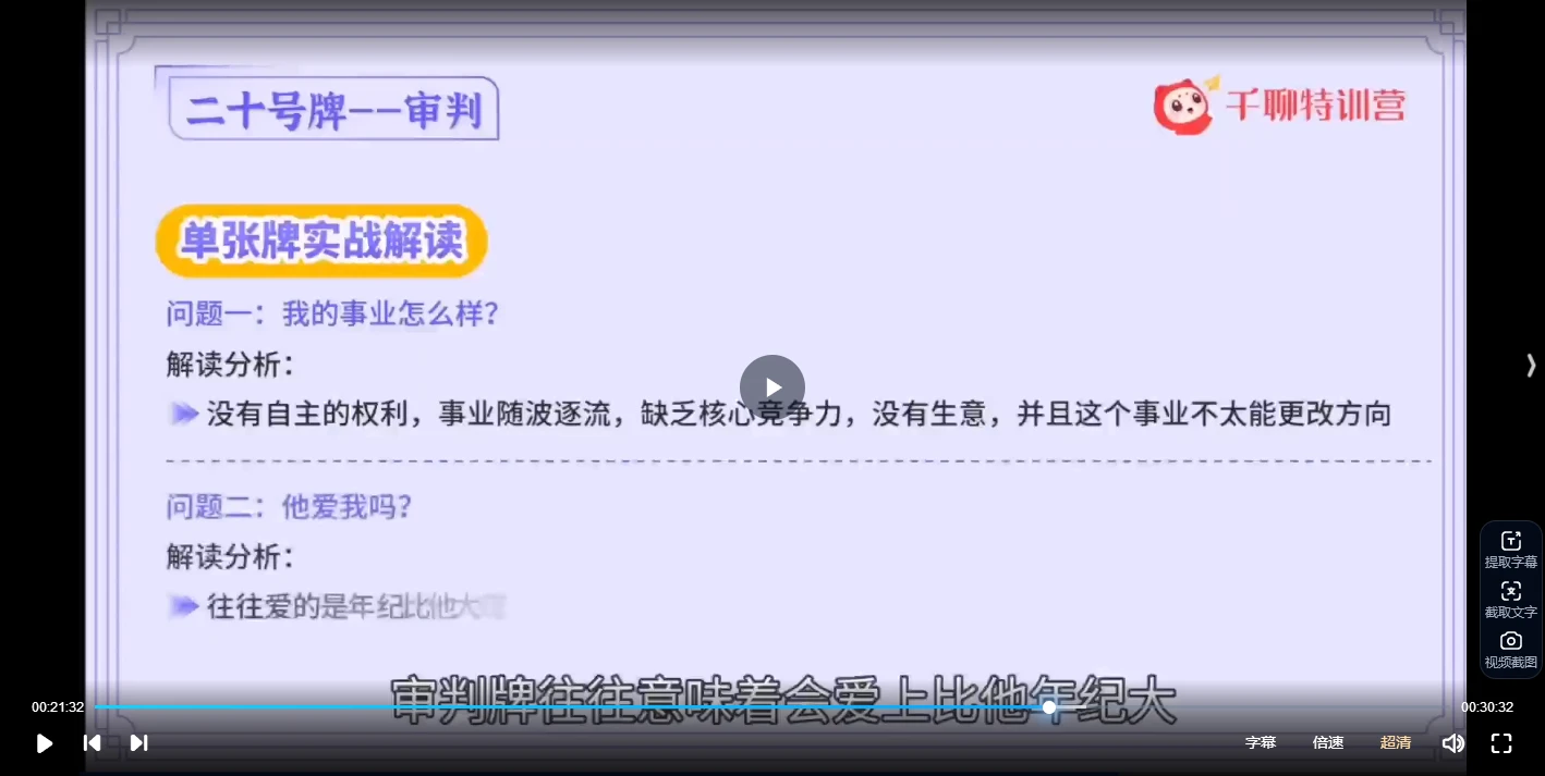 20260304205701156 image 20260304205701156 image