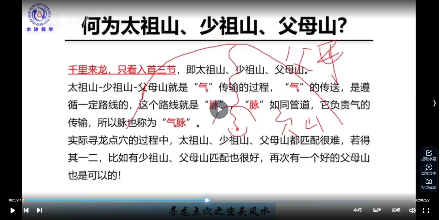 20260304210217170 image