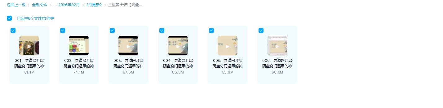 20260304215553759 image