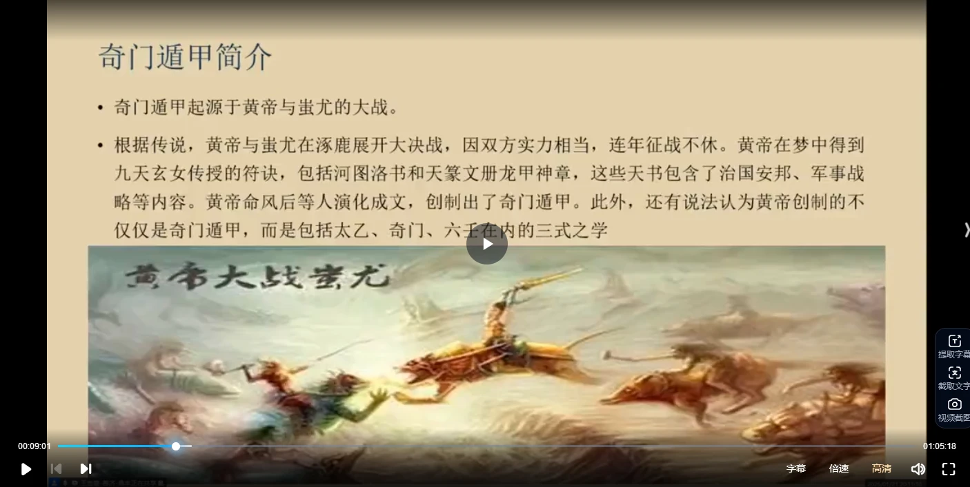 20260304215630553 image