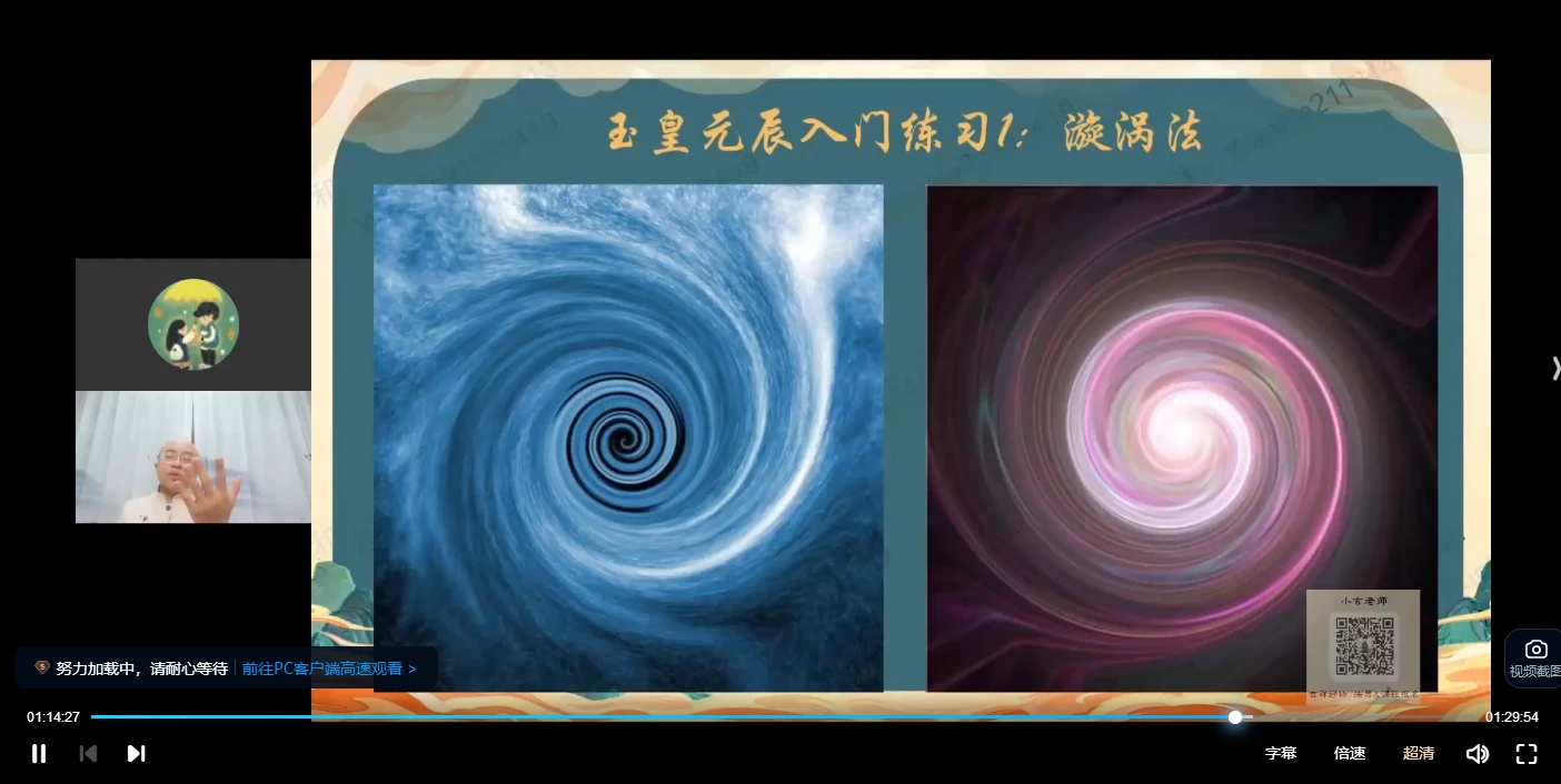 20260304221234380 image 20260304221234380 image