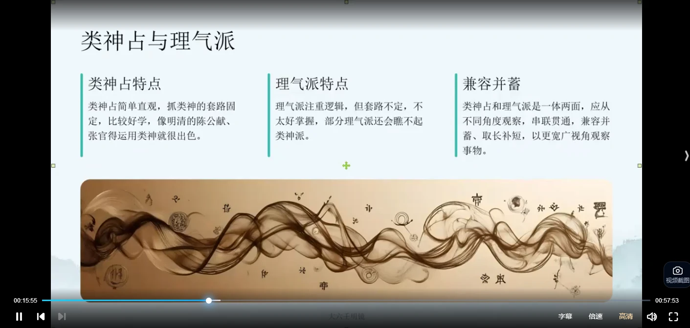 20260305202852567 image