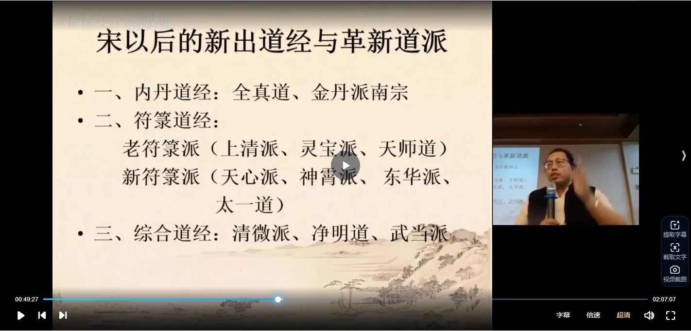 20260305204747491 image