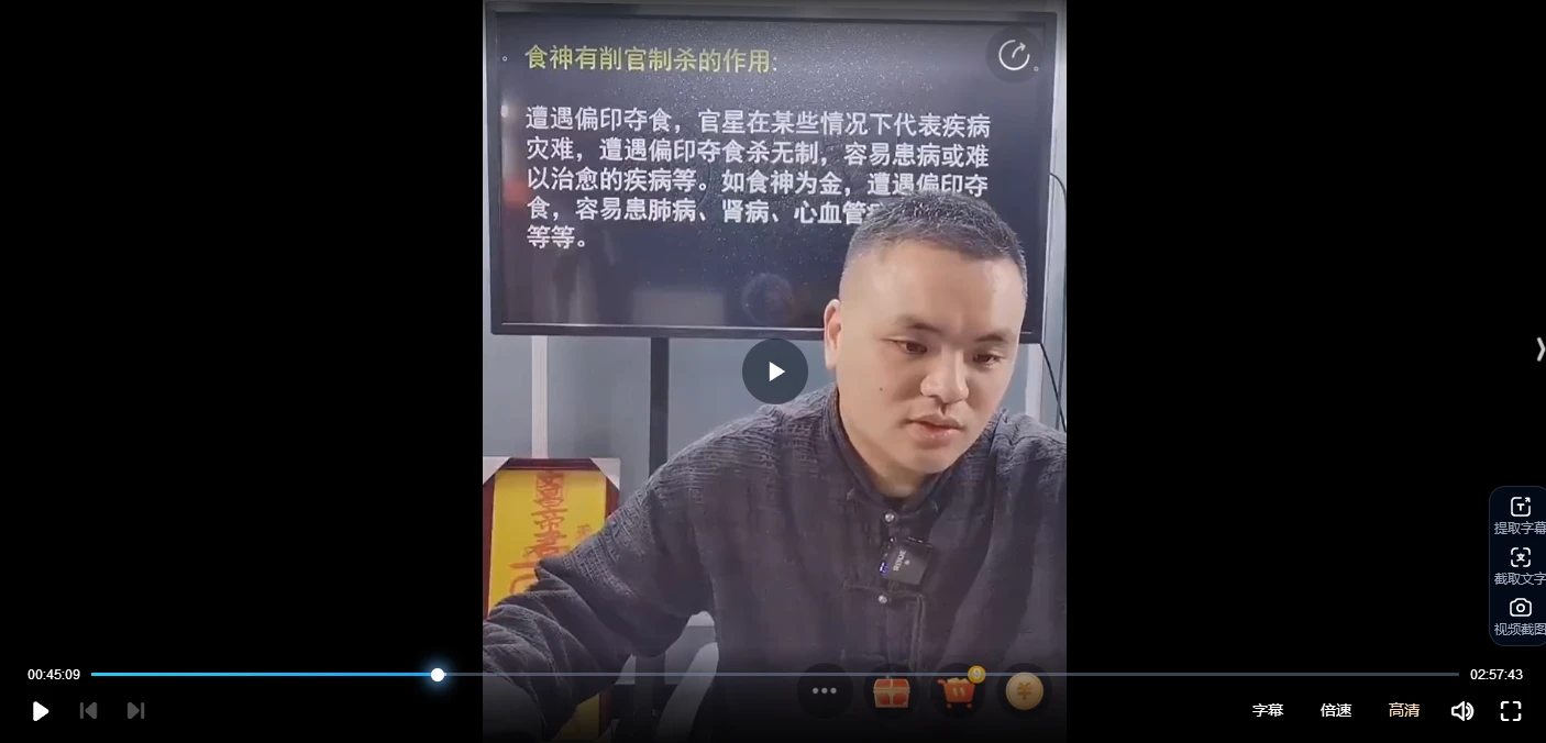 20260306221939571 image