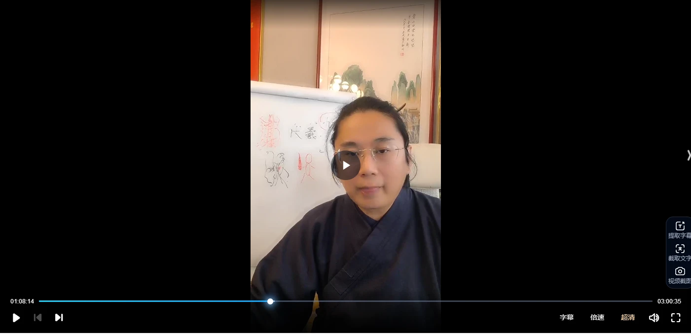 20260306225447957 image