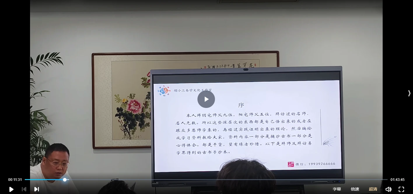 20260307134240782 image