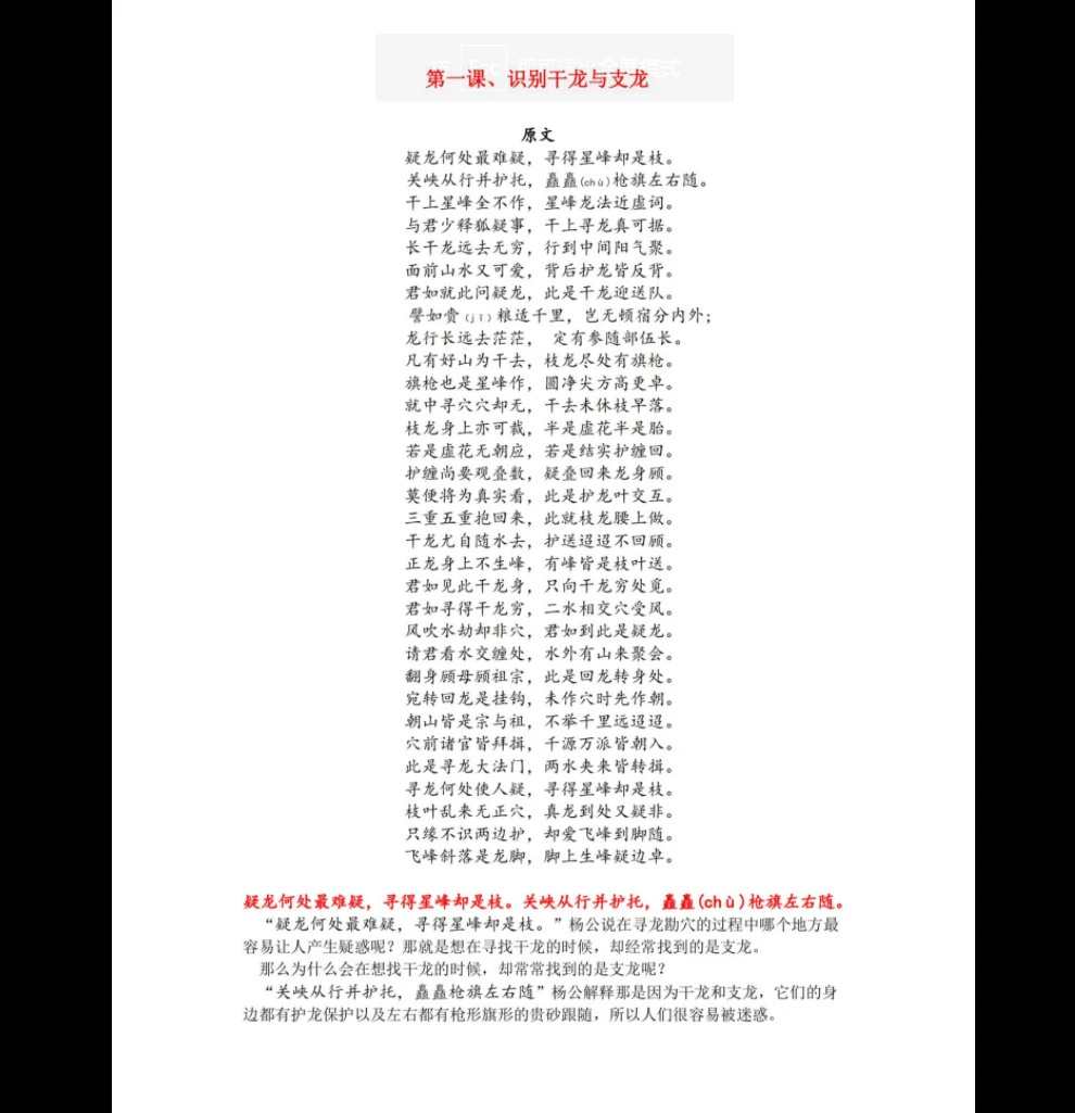 20260307135411211 image