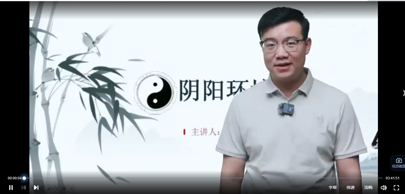 20260307185211179 image