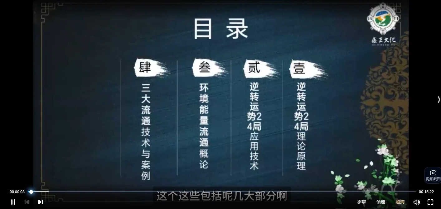 20260307191639423 image