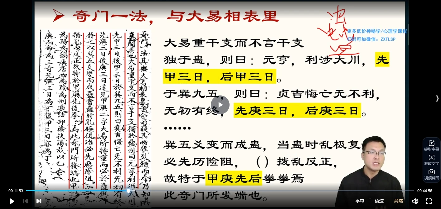 20260308102526235 image