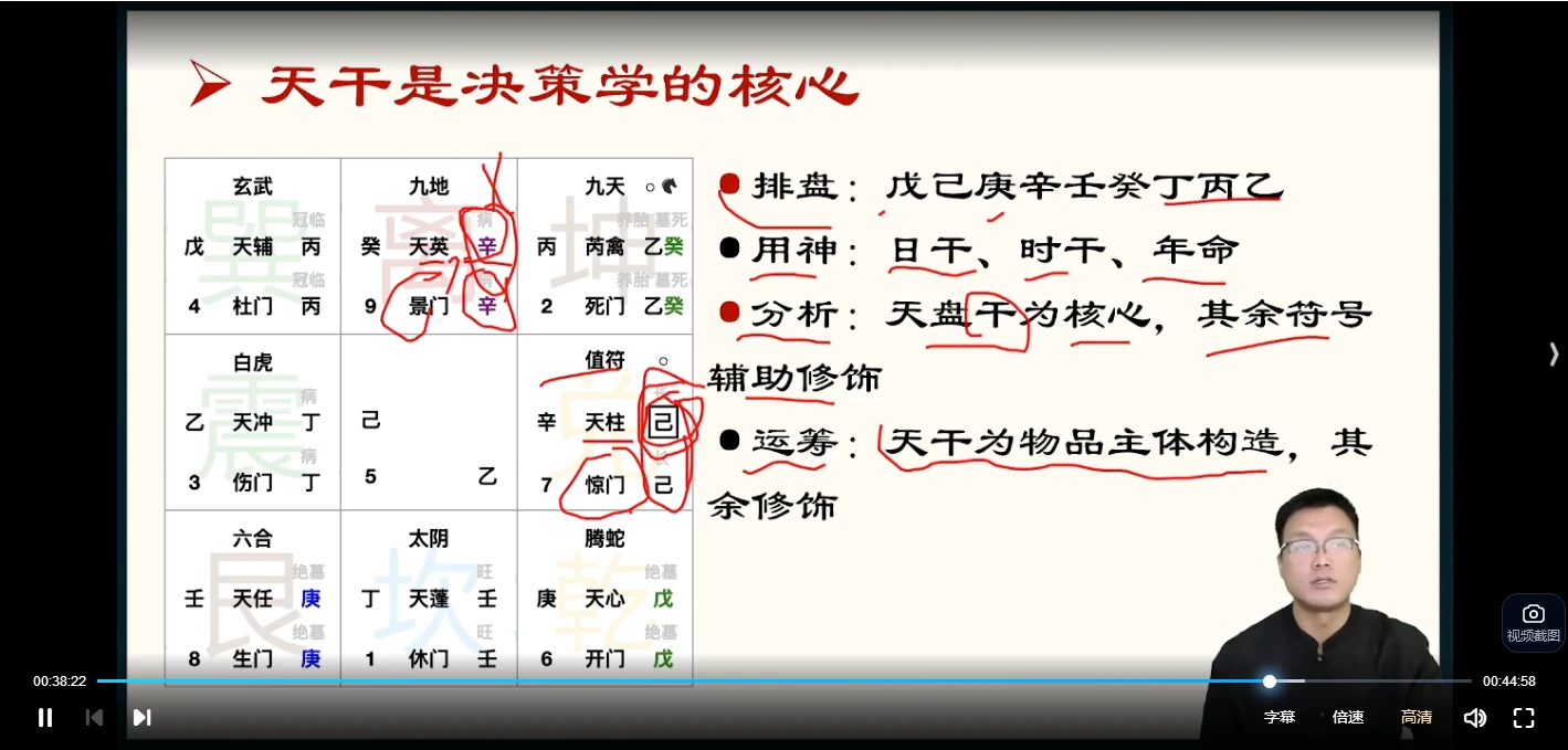 20260308102550178 image