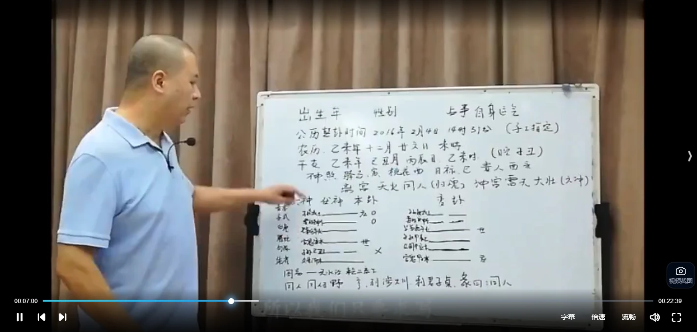 20260308111034803 image